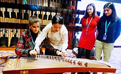 “感知中国·美美与共” 国际青少年文化交流周启动