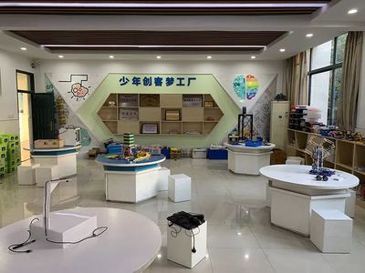 【校园快讯】学习创新教育理念 发展学生创新能力--海光小学STEM教育实验团队参加全国创客教育交流会